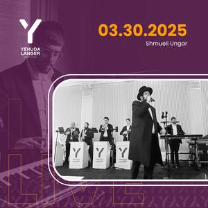 Second Dance 3 (feat. Shmueli Ungar)