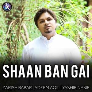 Shaan Ban Gai