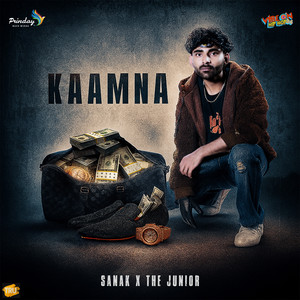 Kaamna