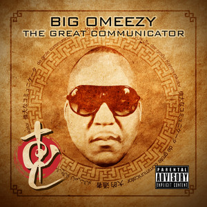 The Great Communicator (Explicit)