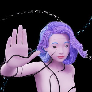 Кончена (Explicit)