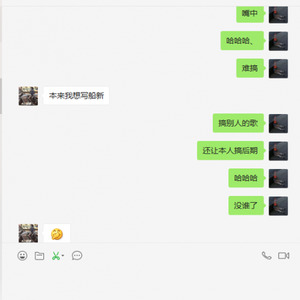 XZYXZY-你在哪里呀 (LYang remix)