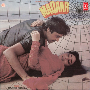 A B C D E F G (G Se Ghanti Baj Rahi Hai Mere Yaar)