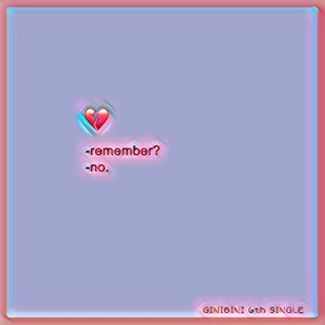 좋은안녕 (Good-bye) (Good-bye)