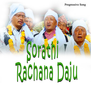 Sorathi Rachana Daju