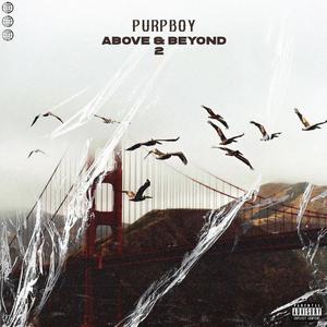 How You feeling(feat. Dae Adore and Da sandman) (Explicit)