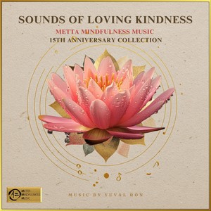 Slow Down and Relax Your Brain @ 40Hz Binaural Beats - Remastered 2025