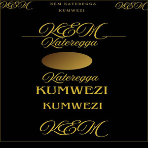 Kumwezi