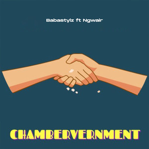 Chambervernment