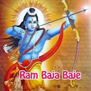 Ram Baja Baje