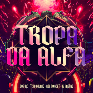 Tropa da Alfa