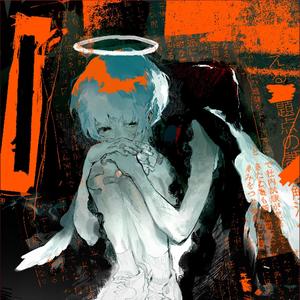 Hate me (feat. Kamikaze Kay) (Explicit)