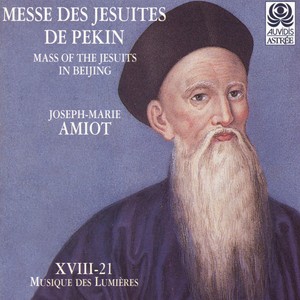 Messe des jésuites de Pékin