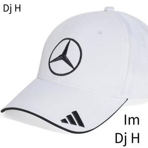 Im DJ H