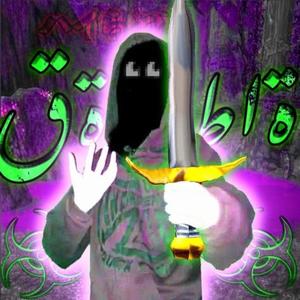 R.I.P P30 (feat. pinklima) (Explicit)