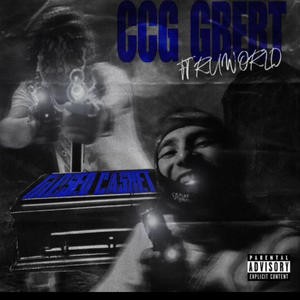 Closed Casket (Remix|Explicit)