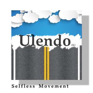 So We Are(feat. Samuel Phiri, David Mugisha & Daniel Hunter)