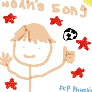 Noah's song (feat. Fireball)