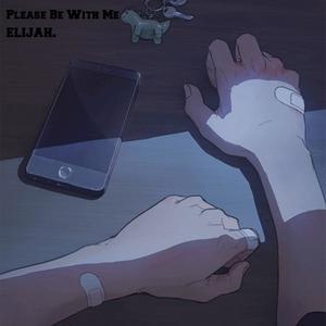 Please Be With Me (feat. Kowkaine & hntrn) [Explicit]