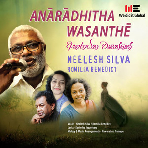 Anárádhitha Wasanthe (Radio Edit)
