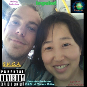 Cool Vibrations (Explicit)