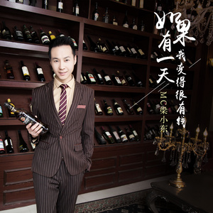 我的一个道姑朋友