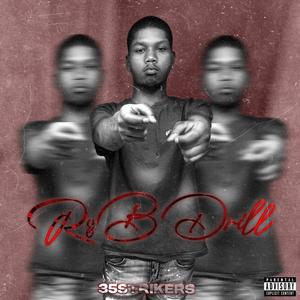 35strikerz - I know (feat. Dom.Davee) (Explicit)