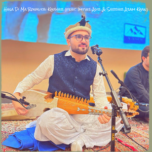Hasa Di Ma Rokhsitai Khowar