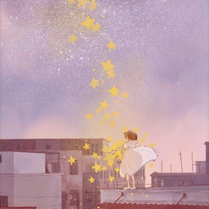 在你眼中我是谁 (Demo)