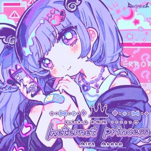 M@SH1NE (Tatsunoshin Remix)