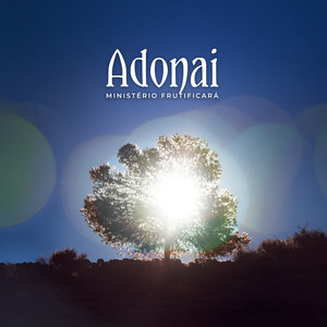 Adonai