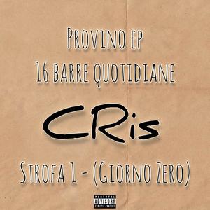Strofa 1 (Giorno Zero) (Explicit)