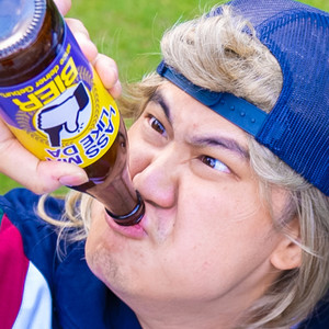 Tornado Song (Explicit)