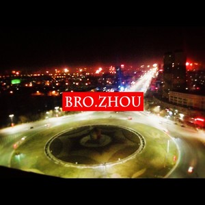 Hold On We're Going Home (ASTR Remix Version)