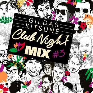 Future Is Now (Mixed)