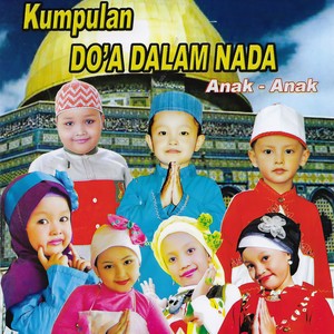 Doa Sebelum Wudhu