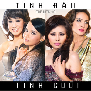 Tình Đầu Tình Cuối