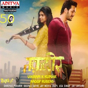 Hello[Hindi] (Explicit)