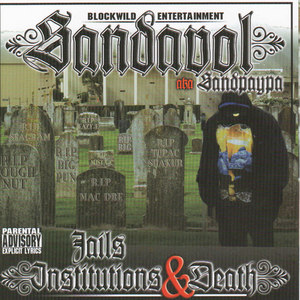 Blockwild Muzik (Explicit)