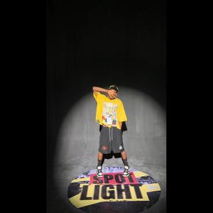 Dj kracker - Obo erofoo