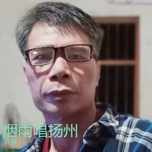 诉衷情