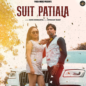 Suit Patiala - Single