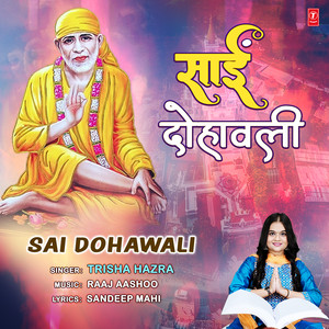 Sai Dohawali