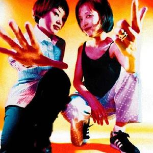 JUST HAVE FUN (feat. Unalome) (Explicit)