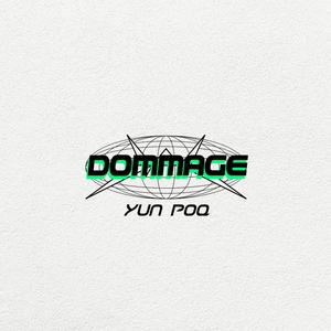 DOMMAGE (Explicit)