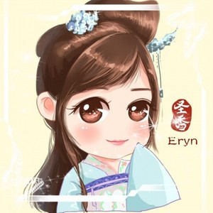 Eryn圣香翻唱集