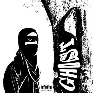 WANNABE/SRT (feat. 1200TIGGA) (Explicit)