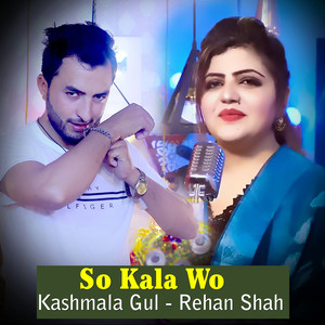 Gora Khowaga Charsade