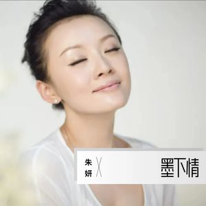 父亲的手封面