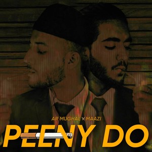 PEENY DO